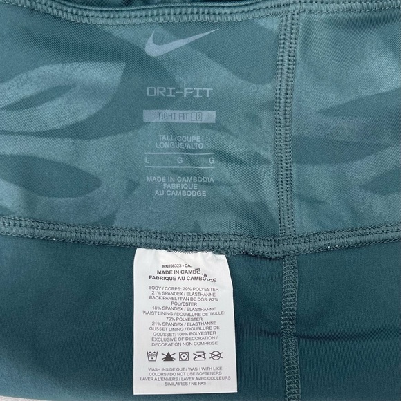 Nike Tennis Romper Size Large Tall Dark Evergreen Dri-Fit Tight Women’s New NWT - Picture 4 of 5